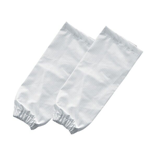 耐薬品性アームカバー