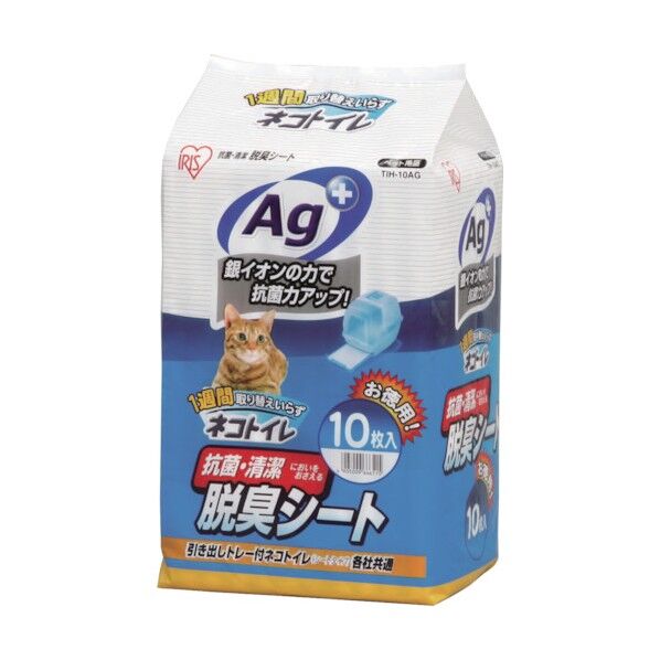 1週間取り替えいらずネコトイレ抗菌・清潔脱臭シート10枚 180 x 270 x 140 mm TIH-10AG 10枚