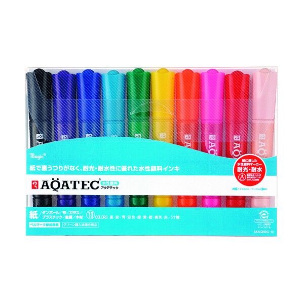 アクアテック 10色セット MAQ50C-10 1点
