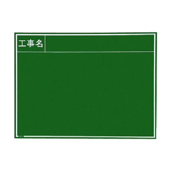 221387 1点