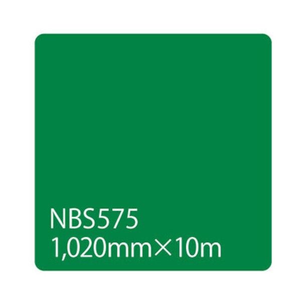タックペイント NBSシリーズ NBS575 1020mm×10m 6300038328 1本