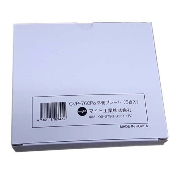 CVP-760Po 5個