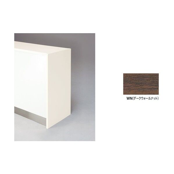 エンドパネル (ハイカウンター用) XCKP-H-WN 1点