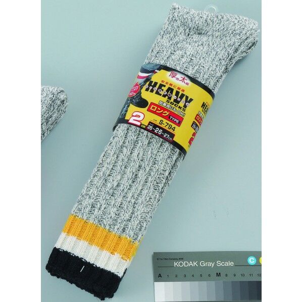 ウール混太編みロングソックス(靴下) アソート S-794 2P