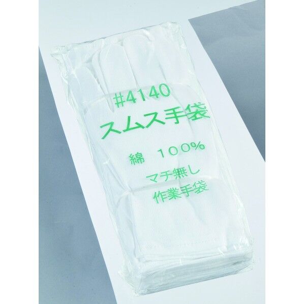 マチ無しスムス LL 4140 12双