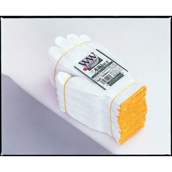 三本編み軍手 フリーサイズ WW-941 1双