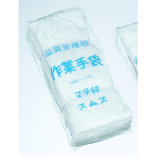 マチ付スムス 40s S 66052 12双