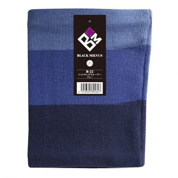 ボーダーネックウォーマー カラー:ブルー サイズ:フリー B-22 1着