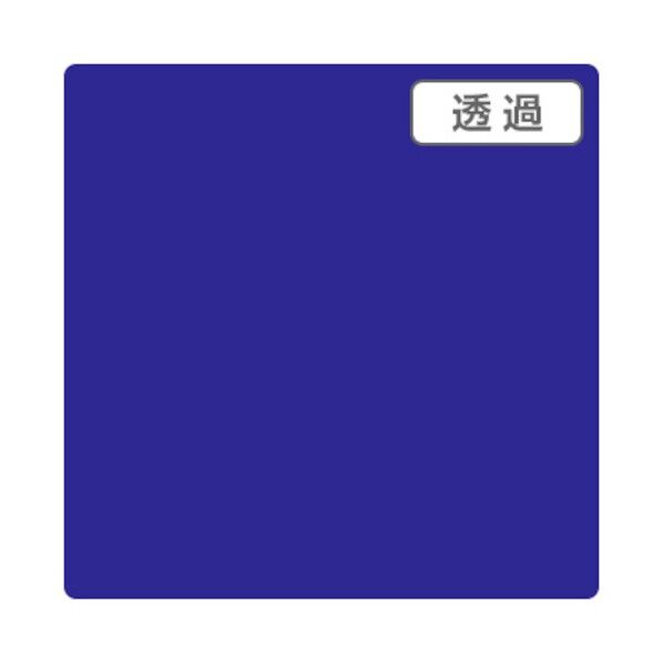 3Mスコッチカル XL TP3612XL パンジー 1000mmX50m 6300033617 1本