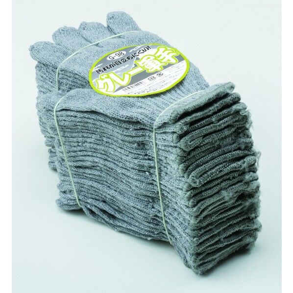 グレー軍手 フリーサイズ G-98 12双