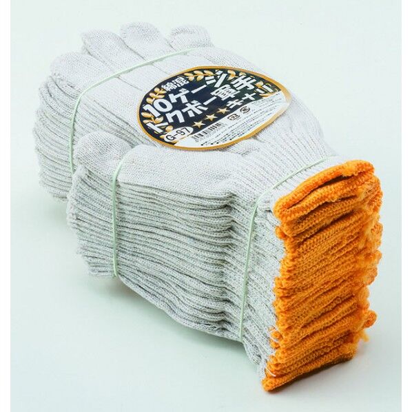 10ゲージトクボー軍手 12双