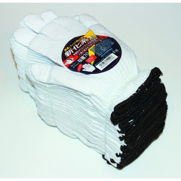 桜龍 二本半小指下り フリーサイズ G-1 1双