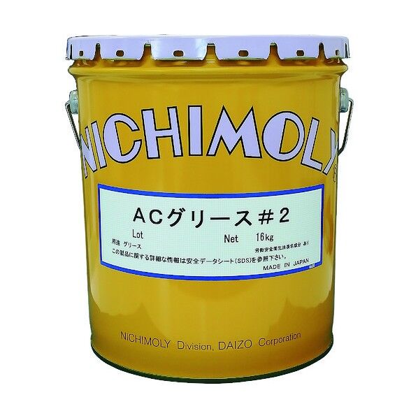 ACグリース#2 16Kg 1120006270 1缶