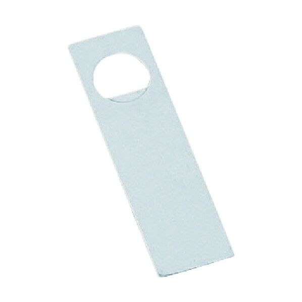 長谷富製作所 18-0角栓抜 BSV05 1個