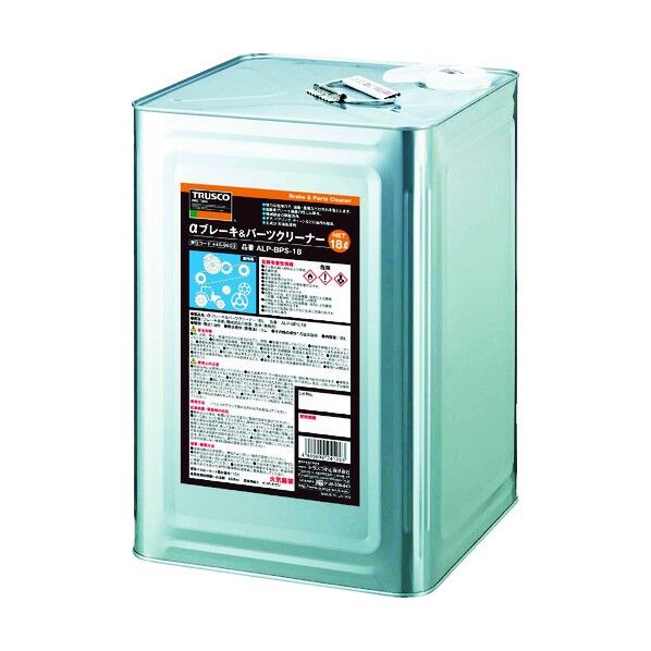 αブレーキ＆パーツクリーナー１８Ｌ