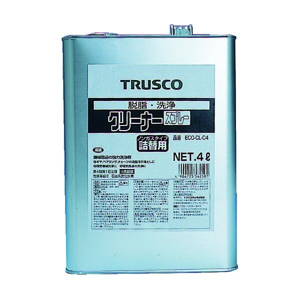 αクリーナー ノンガススプレー詰替用