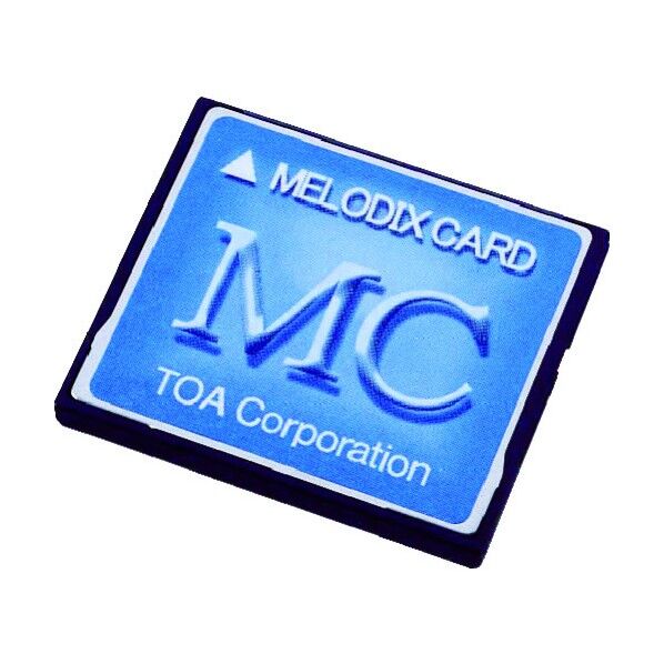 工場内時報放送設備セット