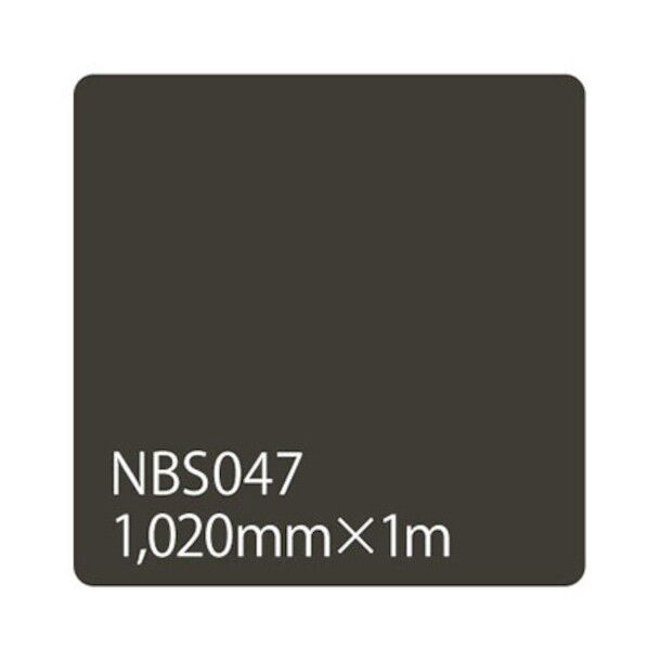 タックペイント NBSシリーズ NBS047 1020mmX切売 6300034182 1M