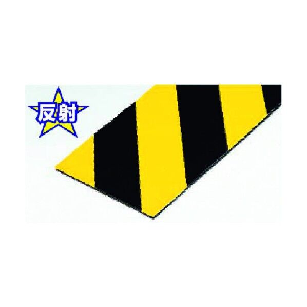 フリークッション 黒地黄色反射 C-10A 1点