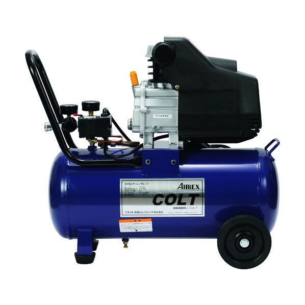 エアーコンプレッサ(オイル式)コルト 30L HX4004 1台