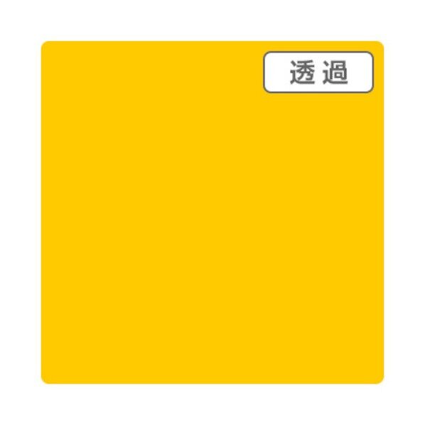 3Mスコッチカル TL5102XL フラッシュオレンジ 1000mmX50m,XL 6300033560 1本