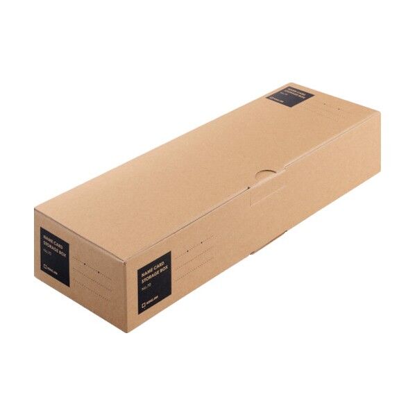 名刺保存ボックス