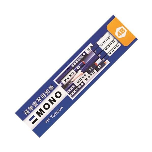 硬筆書写用鉛筆 モノ 4B KM-KKS4B 1点