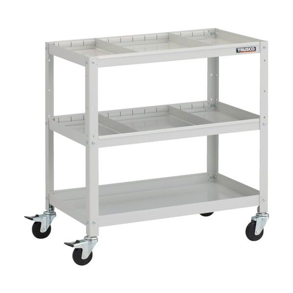 ラビットワゴン 700X450XH740 仕切板2段付 ゴム車輪 ホワイト RBW-773S2-W 1点