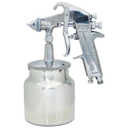 スプレーガンセット 312g T-75FC