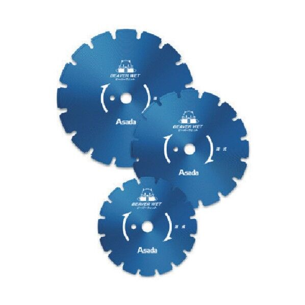 ビーバーウェットAC12ダイヤモンドホイール