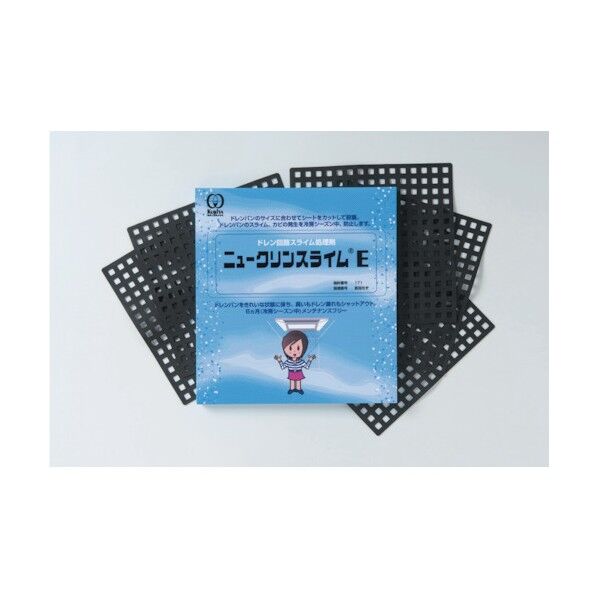 ニュークリンスライムE