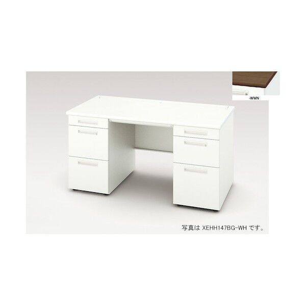 両袖デスク XEHH147BG-WWN 1点