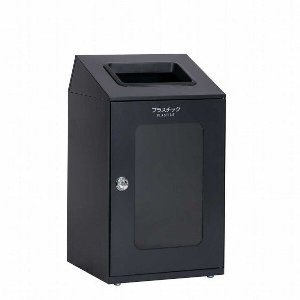 ニートSTF ミエル プラスチック用 アーバングレー 約460×460×813mm 80L DS-166-355-8 1台