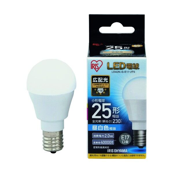 LED電球(小形・広配光タイプ)