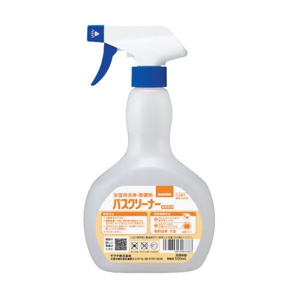 スプレーボトルバスクリーナー用 31887 1点