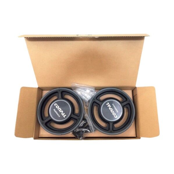 竹虎 ハッピーII/IINB抑速ブレーキセット 117053 1式...