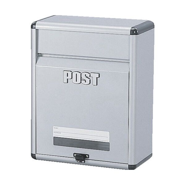 ポスト アルミポスト