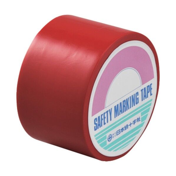 ビニールテープ(ラインテープ)BNT‐50R 赤 50mm×20m 267024 1個