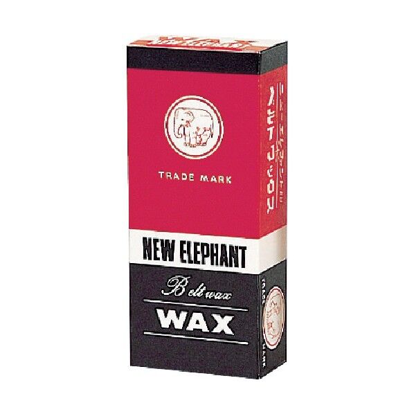 ベルトワックス(大)330g 160 x 65 x 40 mm S-251 1