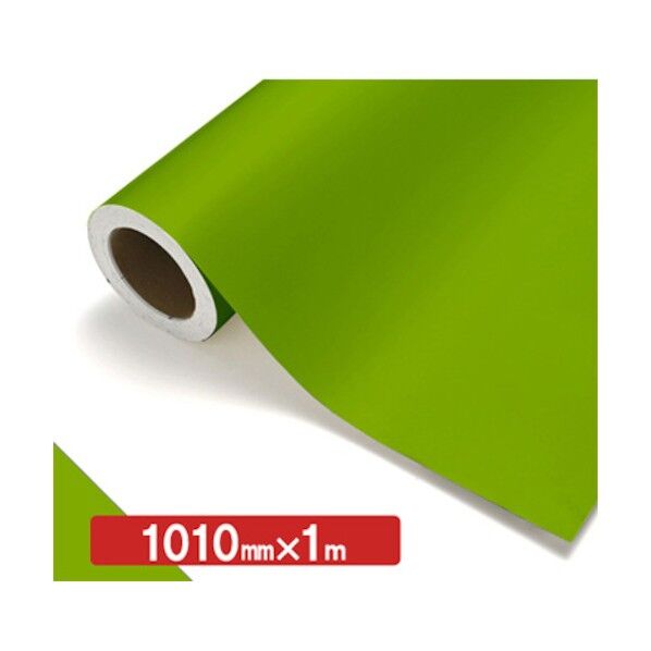 NOCS Tuffcal 不透明色 NOCS 51-24 1010mm×1m 6300038049 1枚