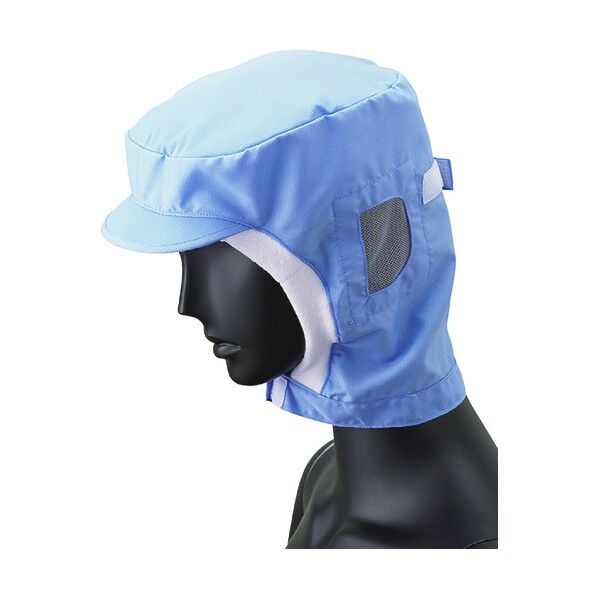 ショートフード サックス DC-5216 1点