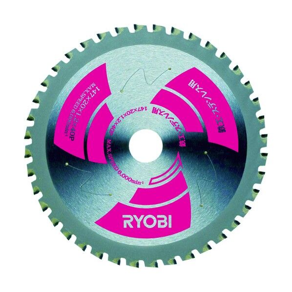 SC-520用チップソー