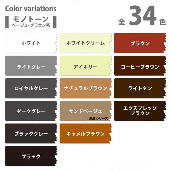 00197670760000 染めQ 【3000円以上送料無料】 ミニ染めQ