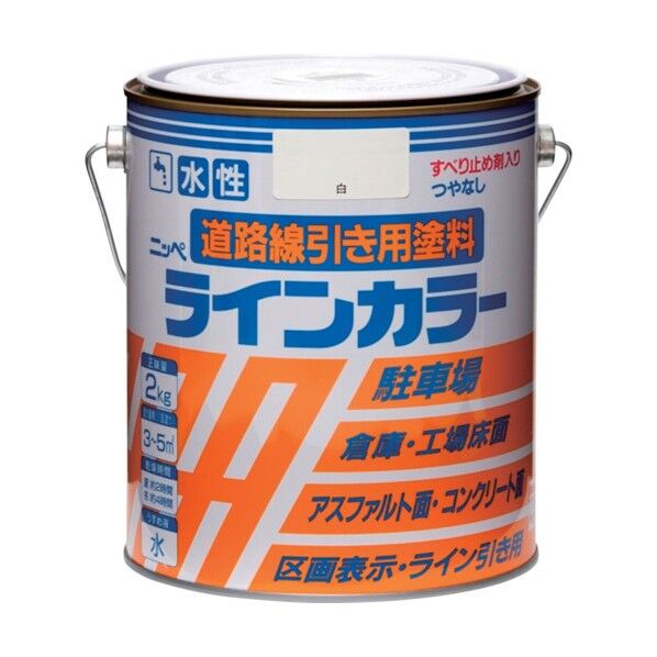 白