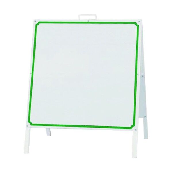 移動式立看板 片面タイプ 本体のみ 430-B 1点