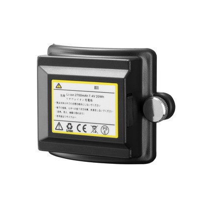 充電式リチウム電池 MLi-2700