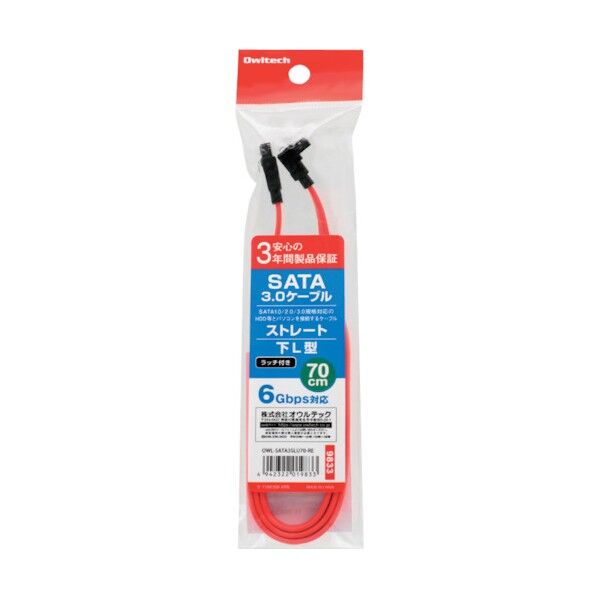 オウルテック シリアルATA3.0ケーブル70cmレッド OWL-SATA3SLU70-RE 1点