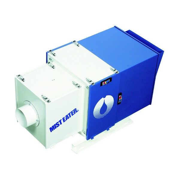 オイルミストコレクタ ミストイーター フィニッシュフィルター付