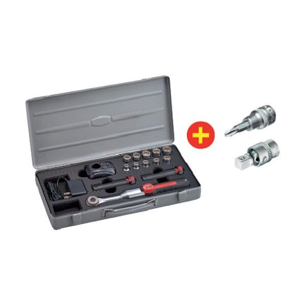 クイックフィットソケットレンチセット(電動タイプ) 21FBQFE31010 1点