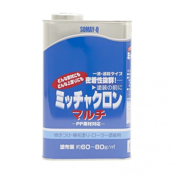 ミッチャクロンマルチ 強力プライマー 1L 00197671280000 1缶